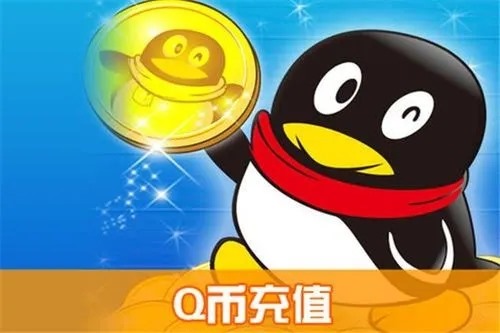 qq怎么加陌生人为好友？