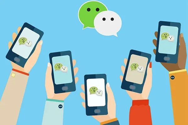 微信号交易风险否？