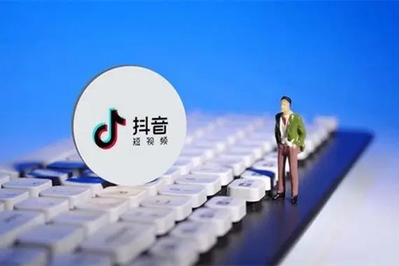 怎样解除抖音实名认证？