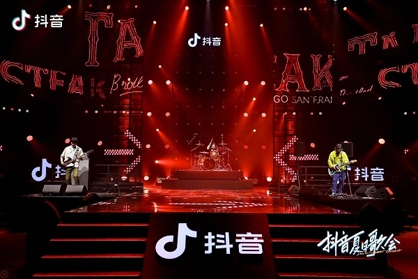 抖音怎么引流？