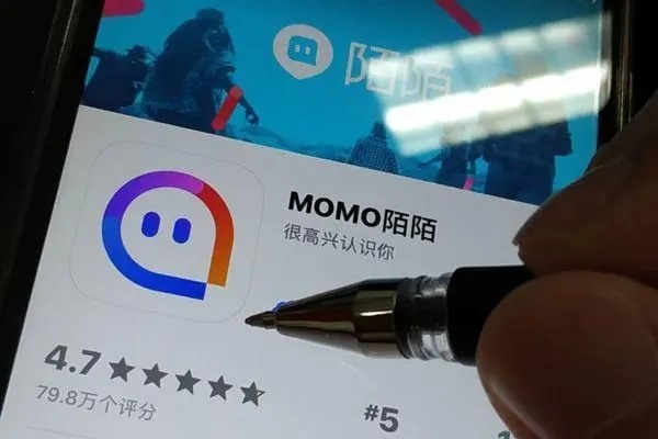 别人用我的手机号申请陌陌可以吗?会有危险吗？