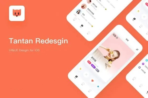 探探是干嘛的？