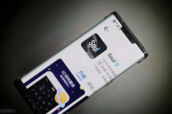 回收灵魂号是干嘛的？