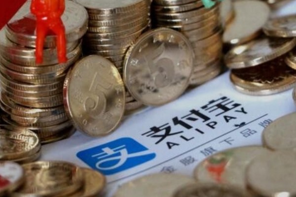 支付宝收款码是什么样的？